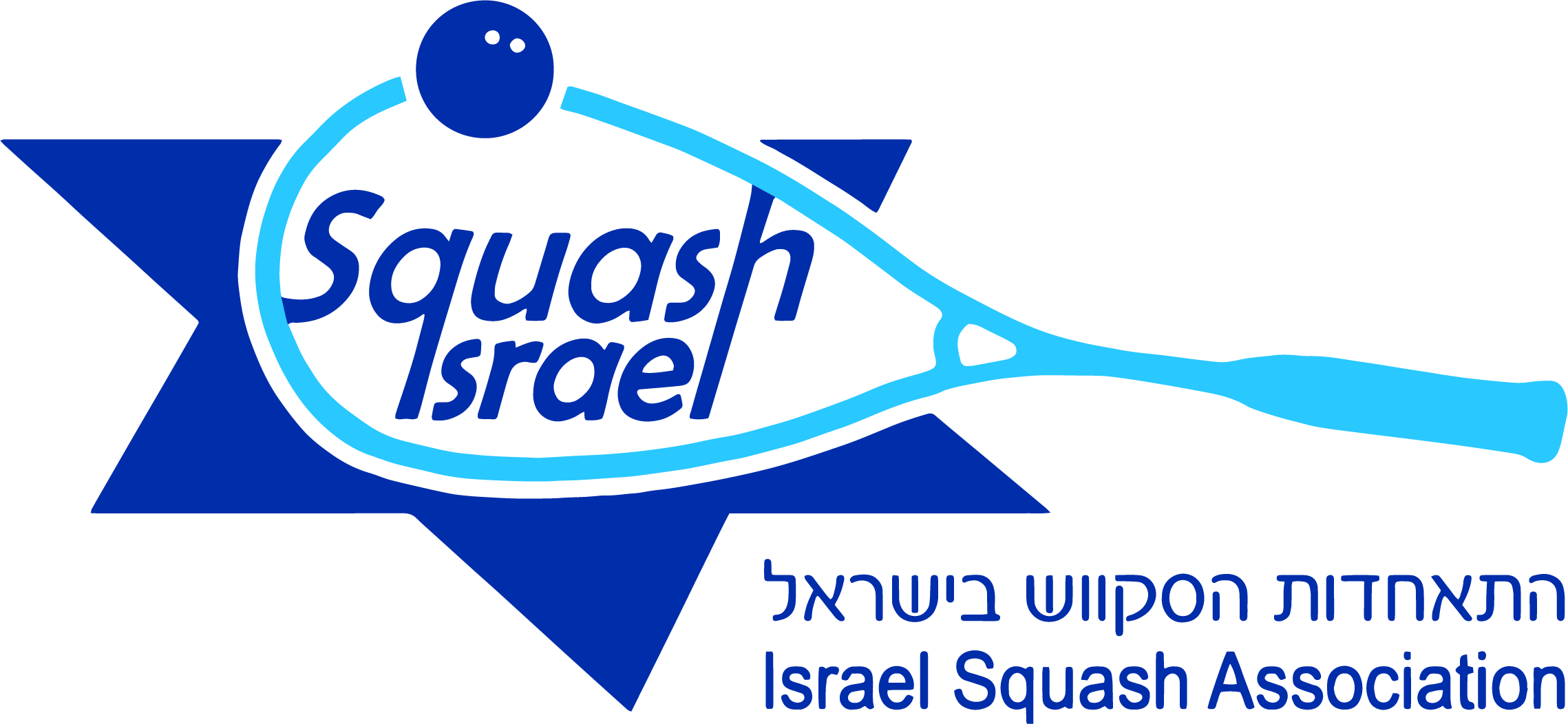 Israel Squash Association