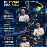 BETVAM Padel Club - foto 5