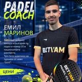 BETVAM Padel Club - foto 8